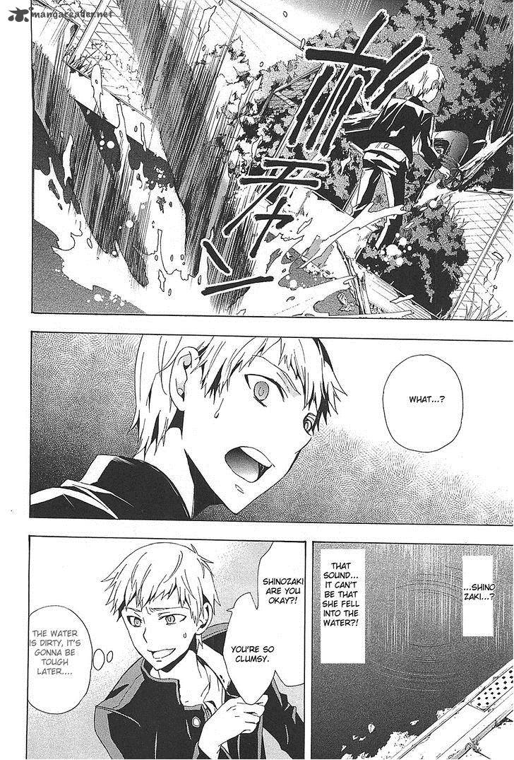 Corpse Party Blood Covered 25 16