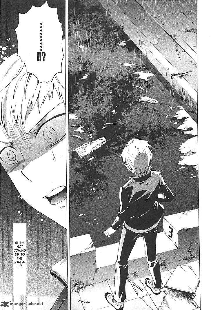 Corpse Party Blood Covered 25 17