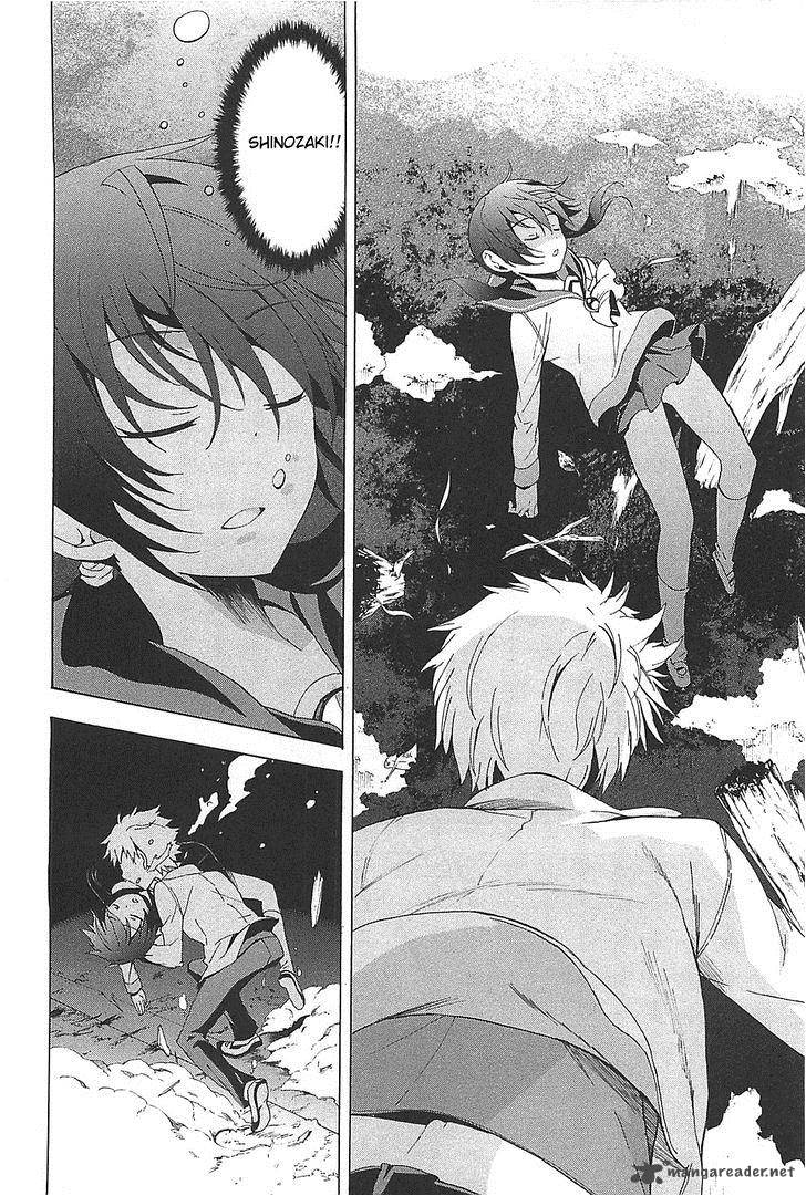Corpse Party Blood Covered 25 24