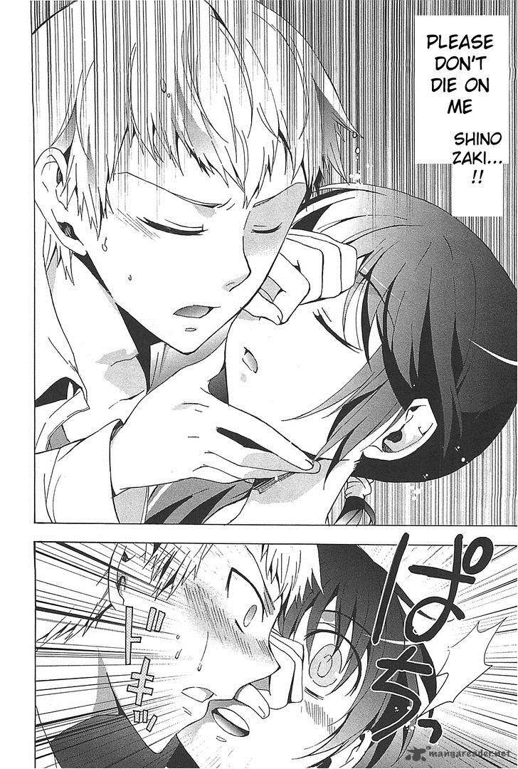 Corpse Party Blood Covered 25 26
