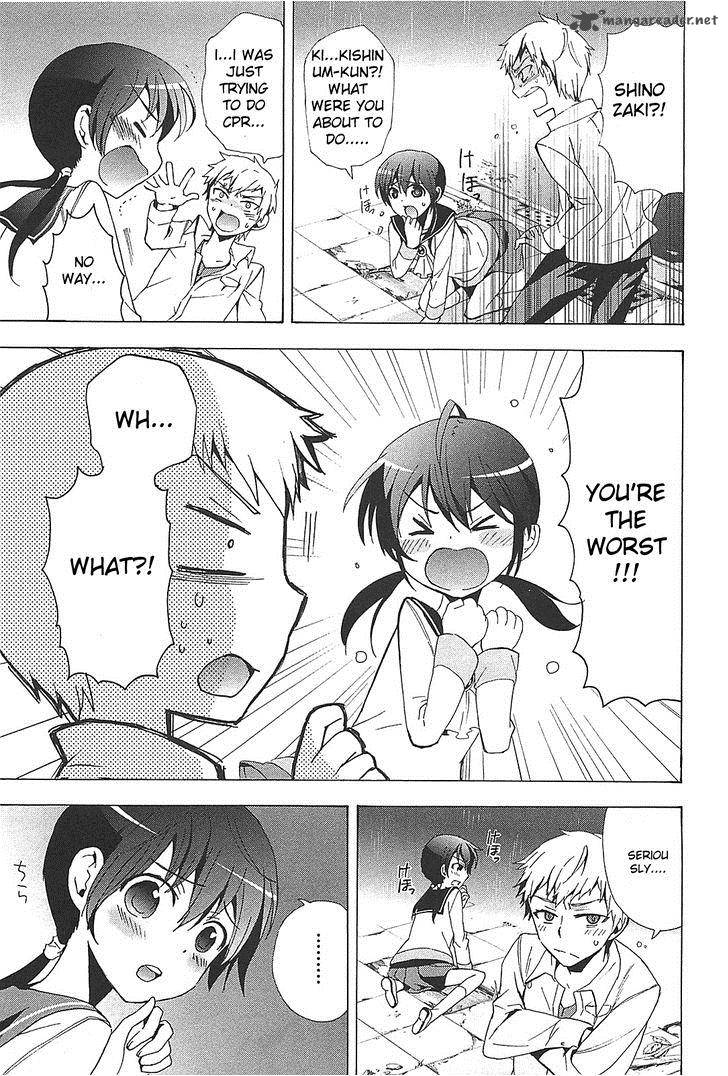 Corpse Party Blood Covered 25 27