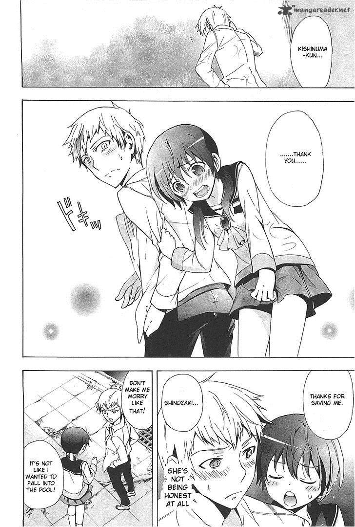 Corpse Party Blood Covered 25 28