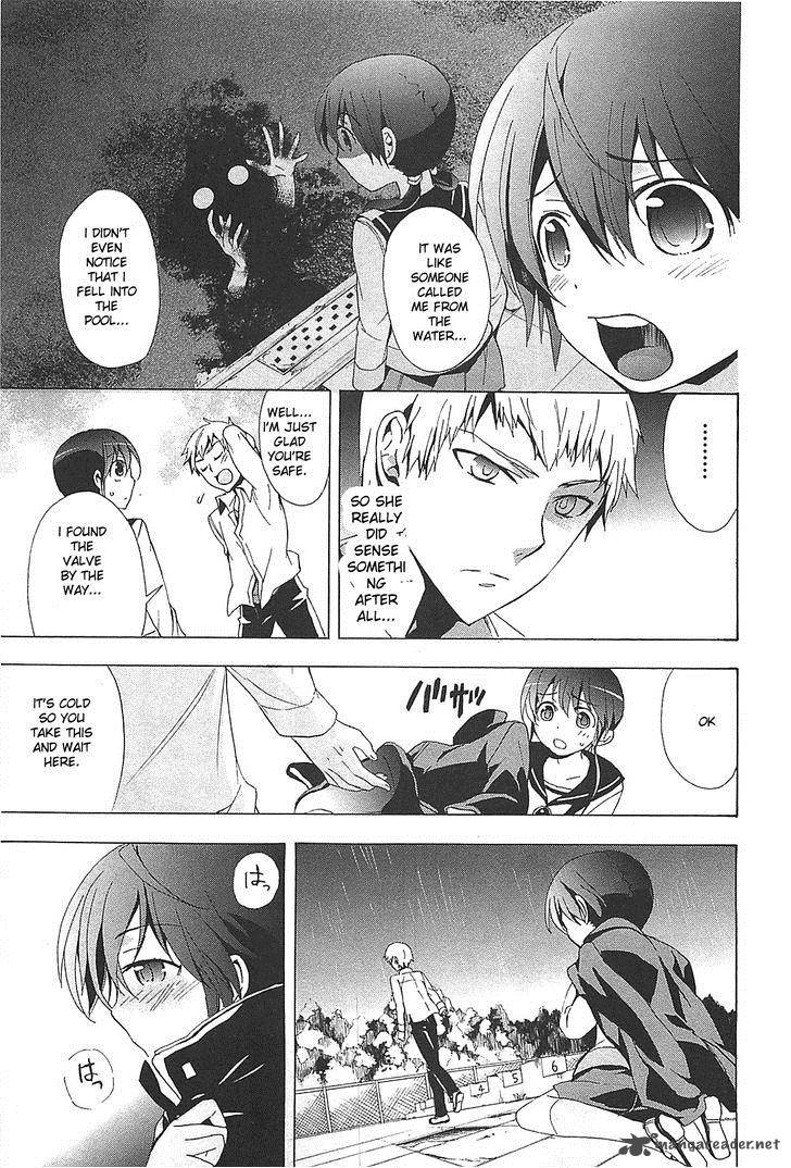 Corpse Party Blood Covered 25 29