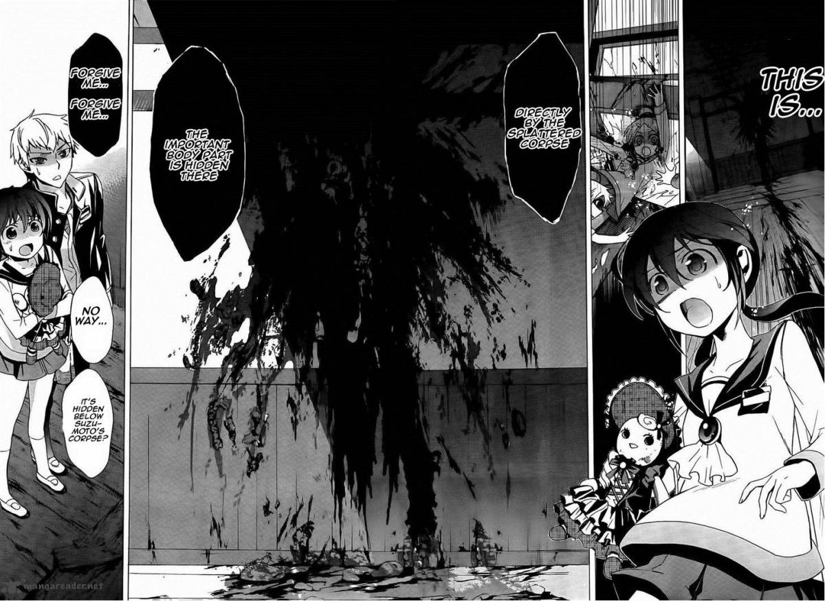Corpse Party Blood Covered 26 10