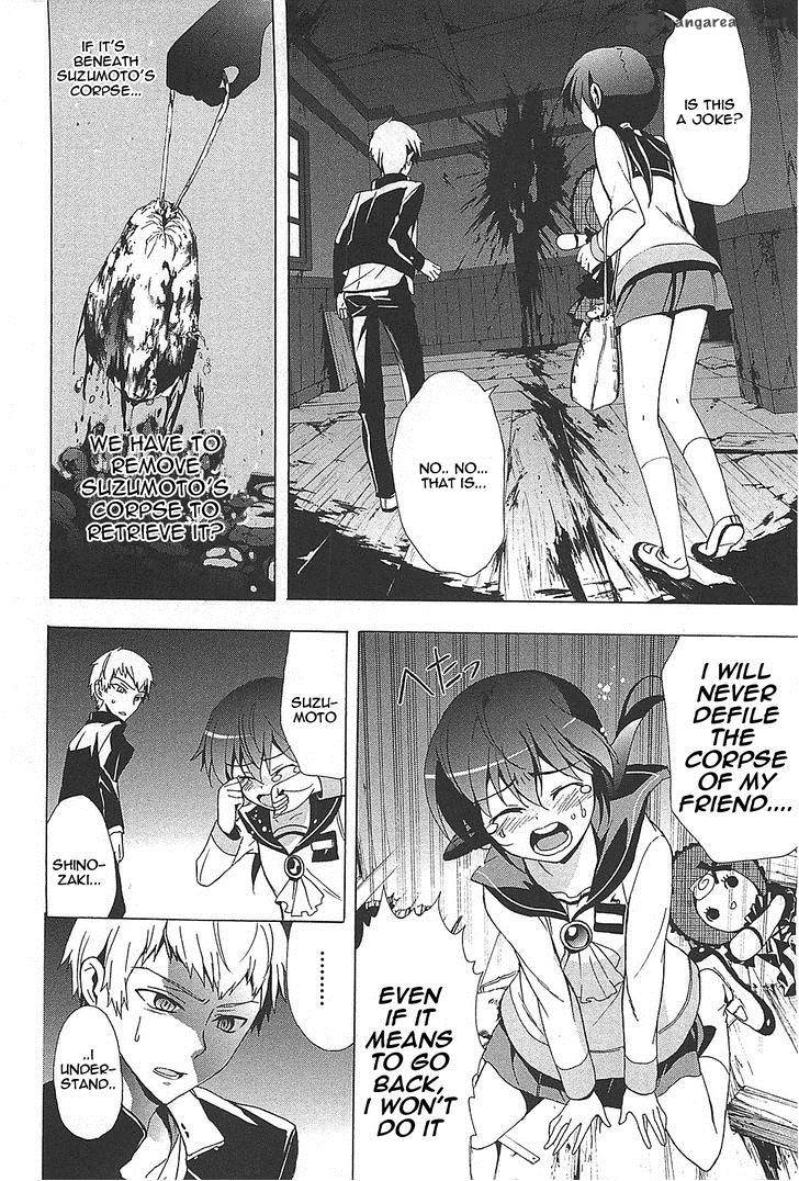 Corpse Party Blood Covered 26 11