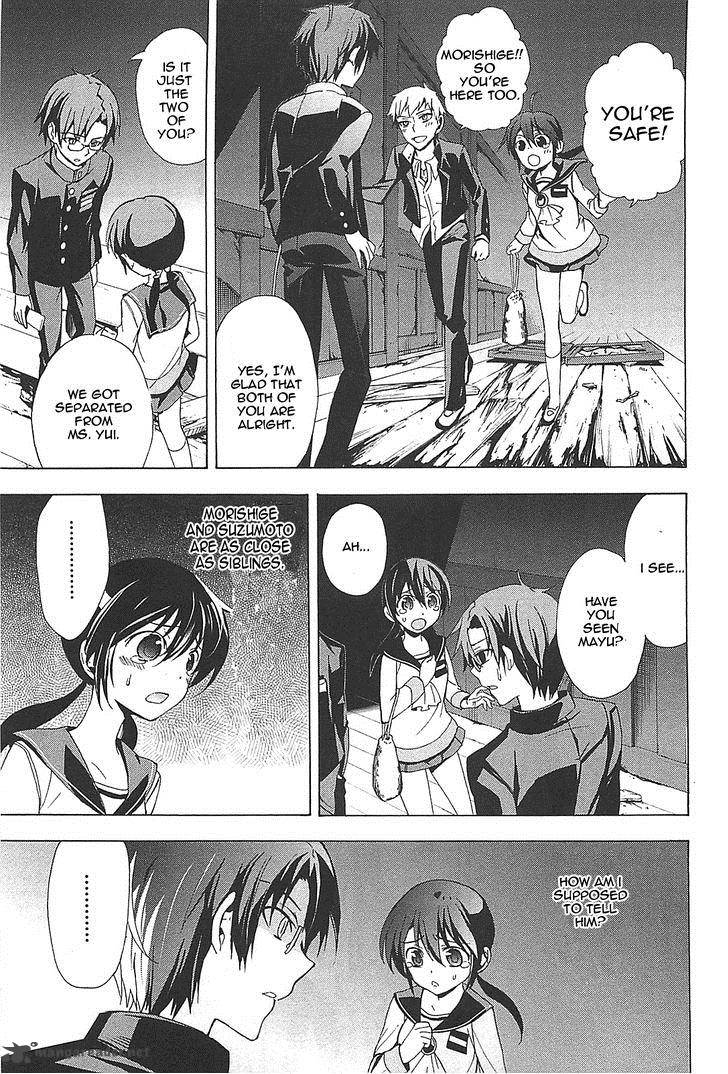 Corpse Party Blood Covered 26 16