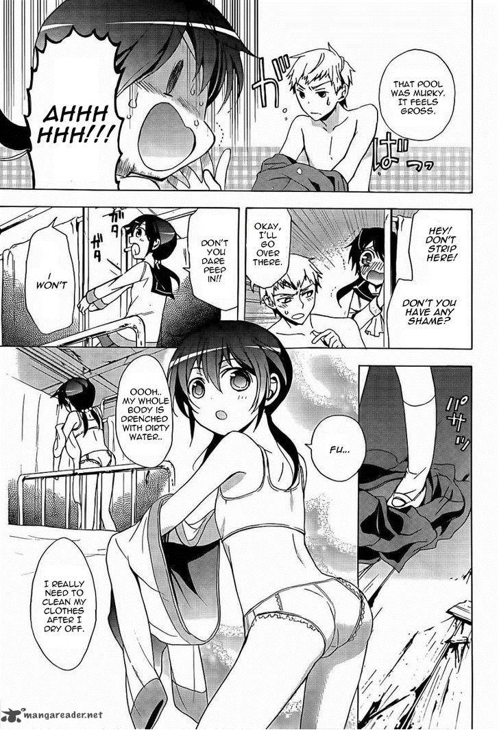 Corpse Party Blood Covered 26 3