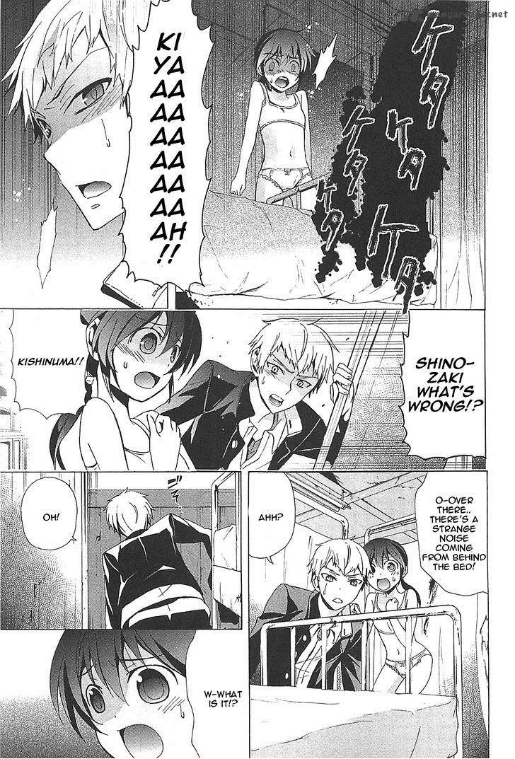 Corpse Party Blood Covered 26 5