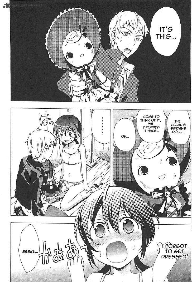 Corpse Party Blood Covered 26 6