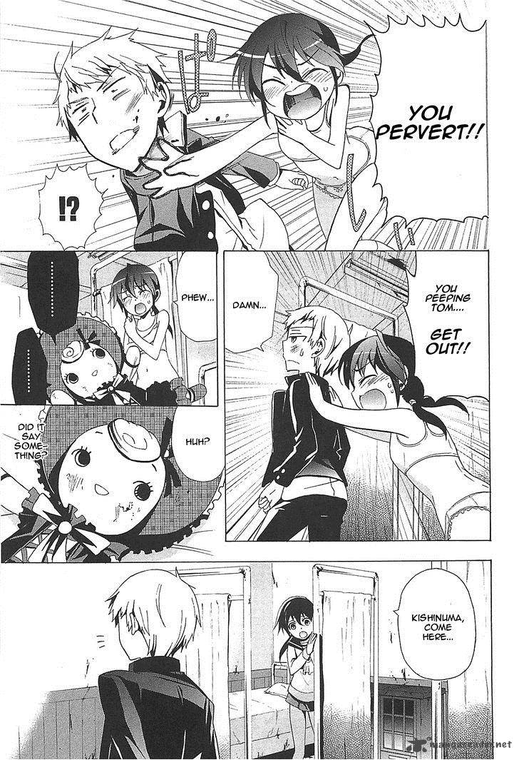 Corpse Party Blood Covered 26 7