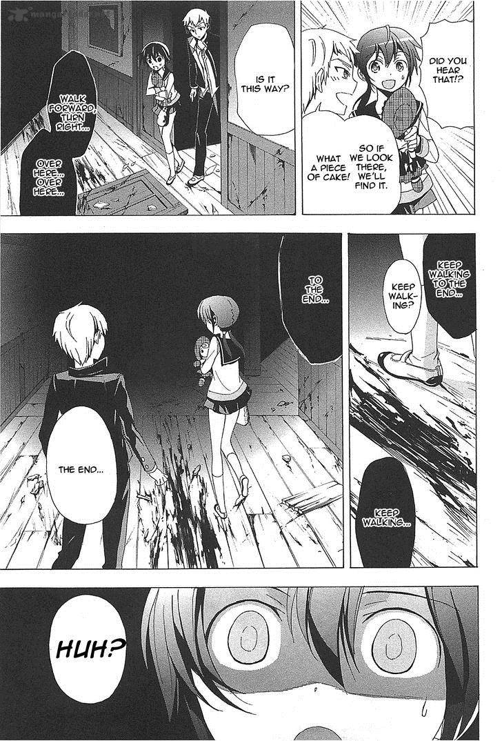 Corpse Party Blood Covered 26 9