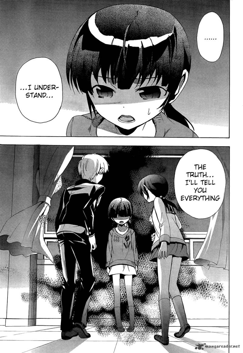 Corpse Party Blood Covered 27 35