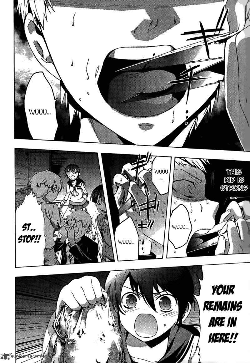 Corpse Party Blood Covered 27 6