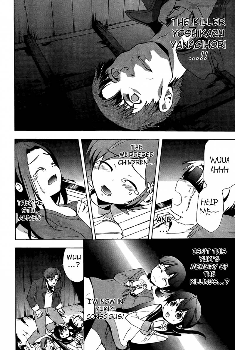 Corpse Party Blood Covered 28 10