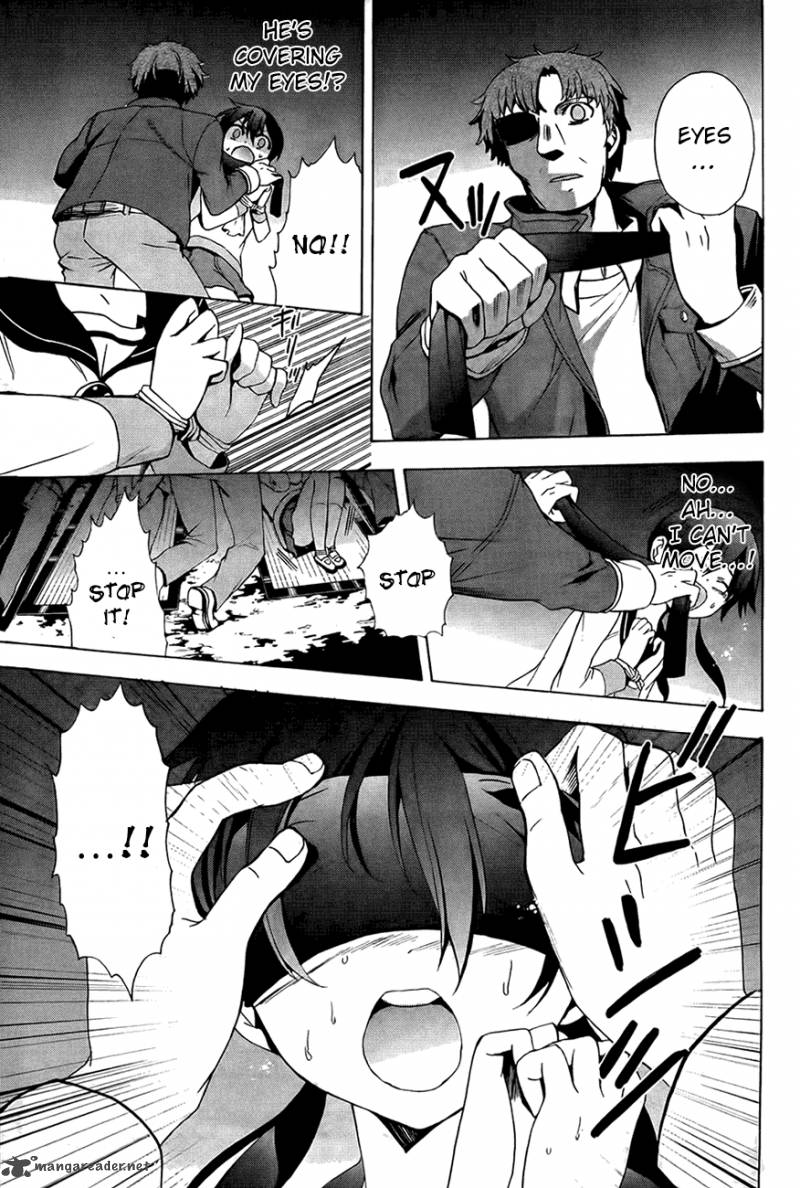 Corpse Party Blood Covered 28 11