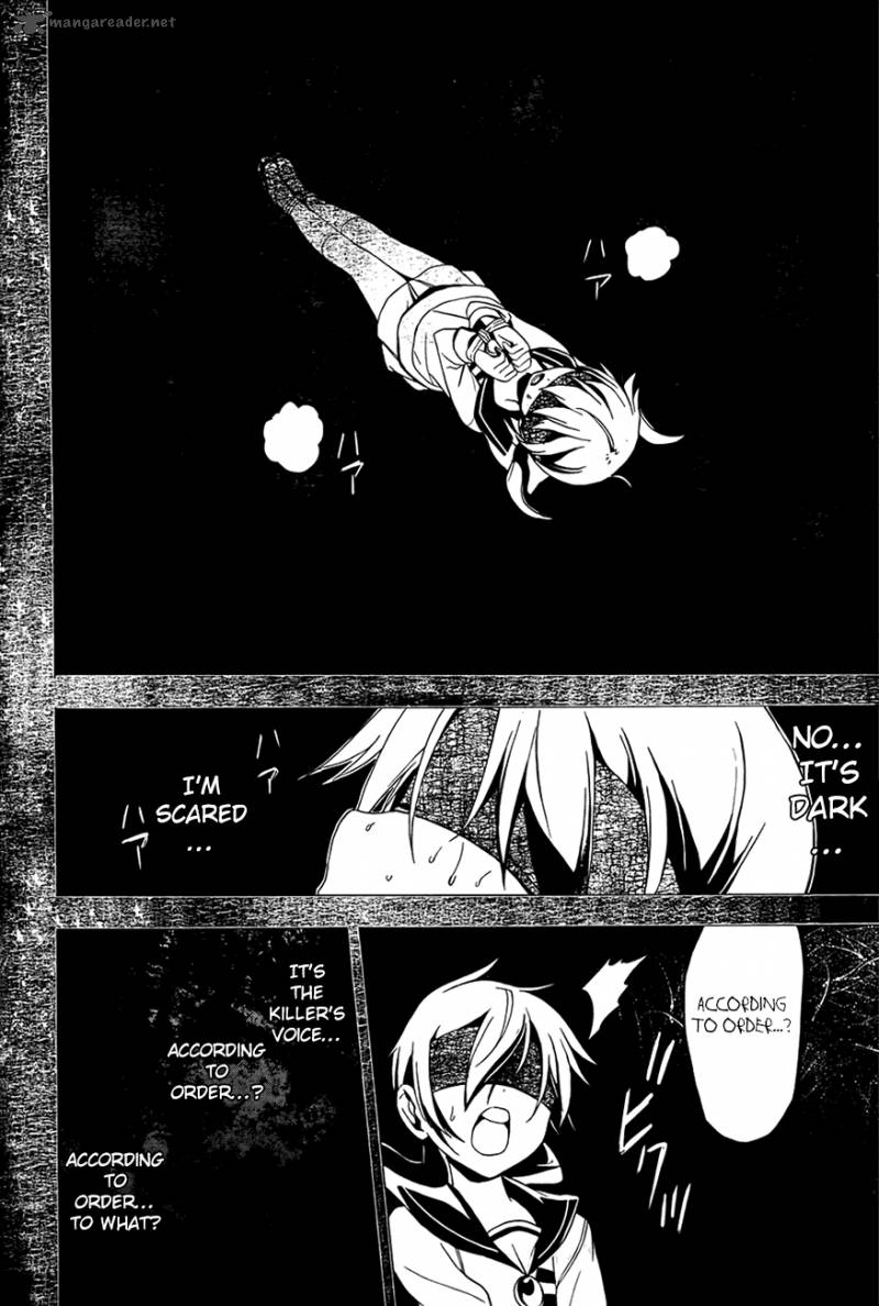 Corpse Party Blood Covered 28 12