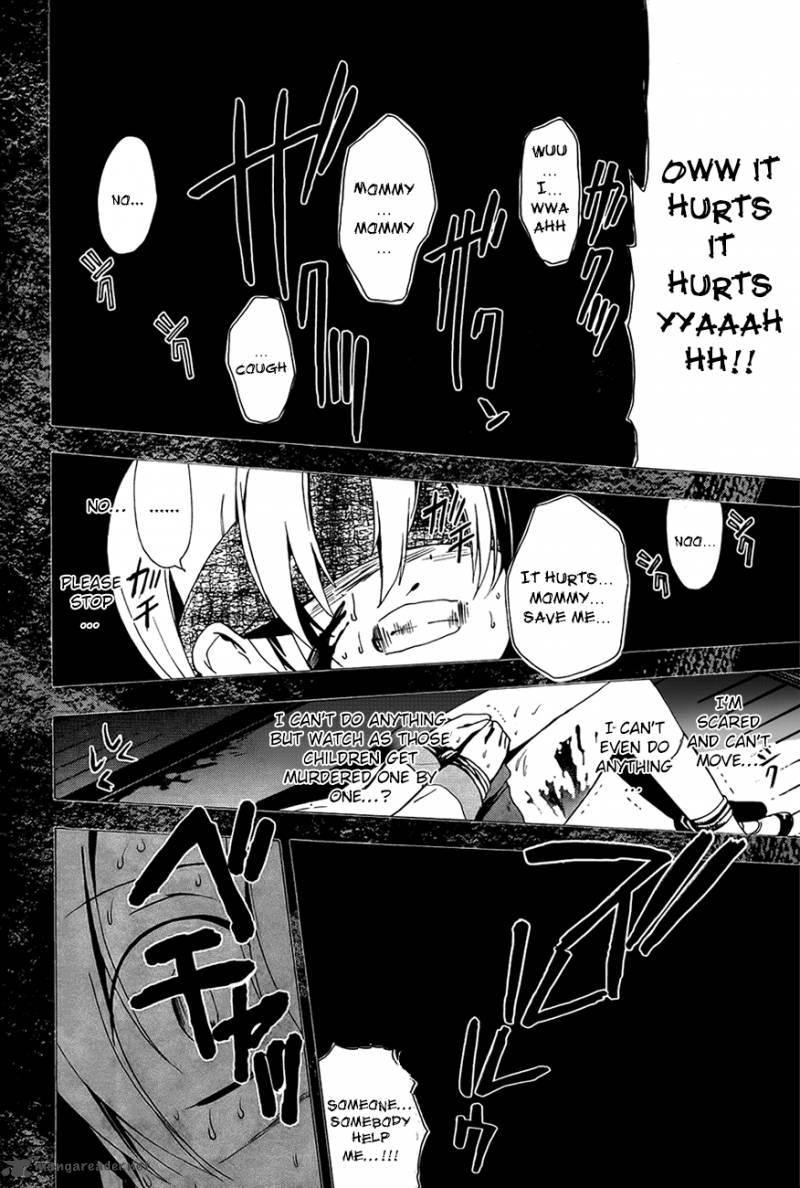 Corpse Party Blood Covered 28 16