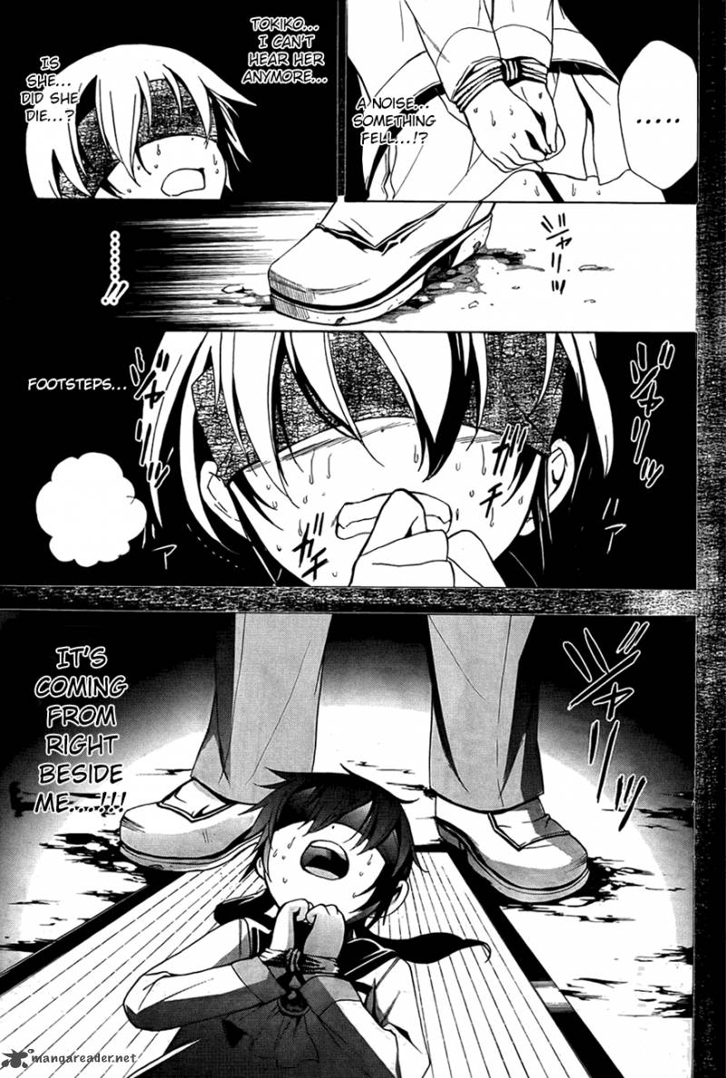 Corpse Party Blood Covered 28 19