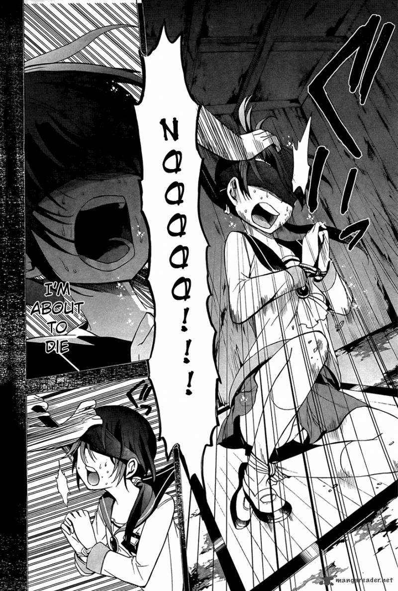 Corpse Party Blood Covered 28 20