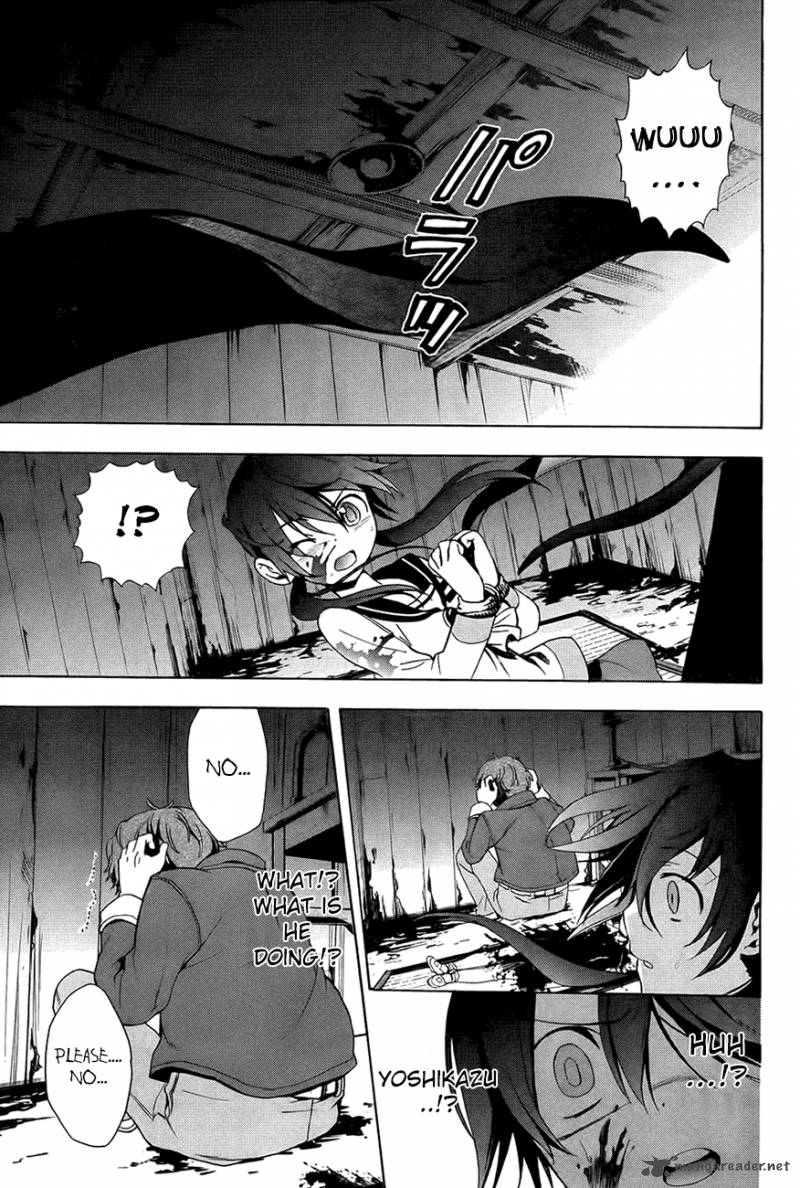 Corpse Party Blood Covered 28 21