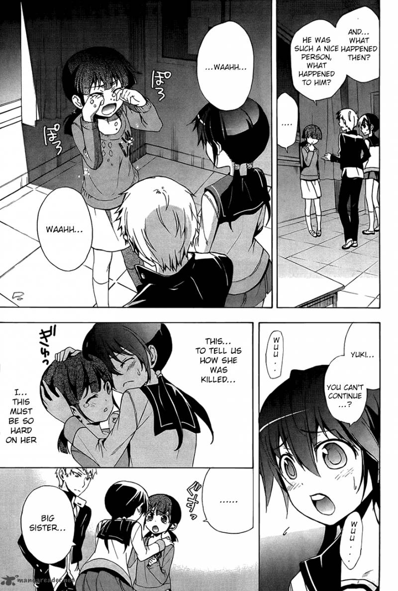 Corpse Party Blood Covered 28 5