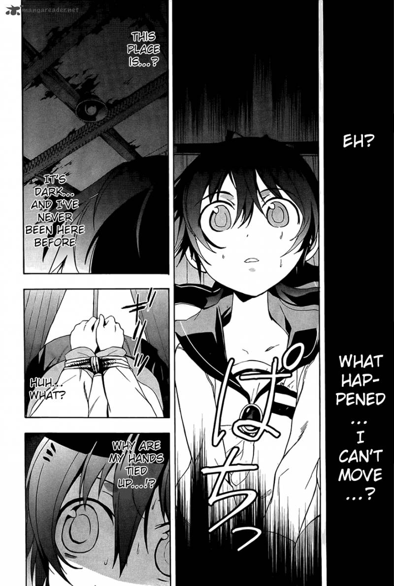 Corpse Party Blood Covered 28 8