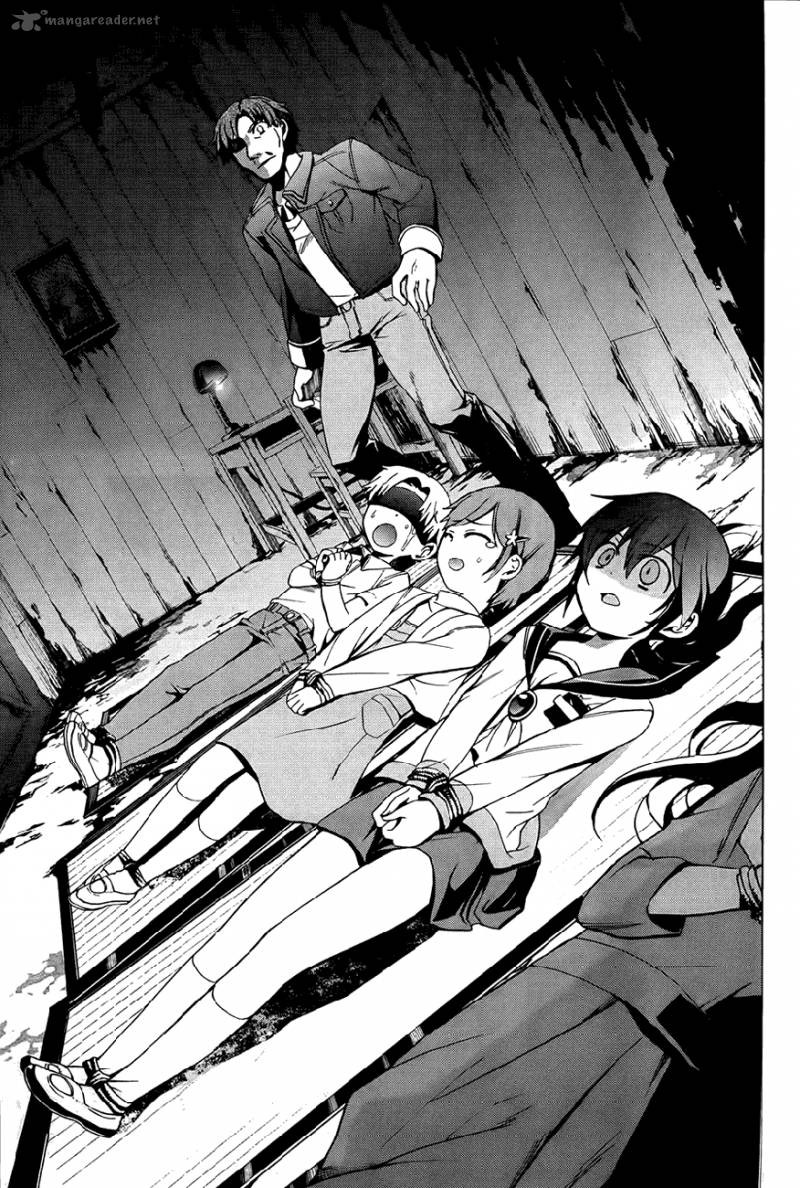 Corpse Party Blood Covered 28 9