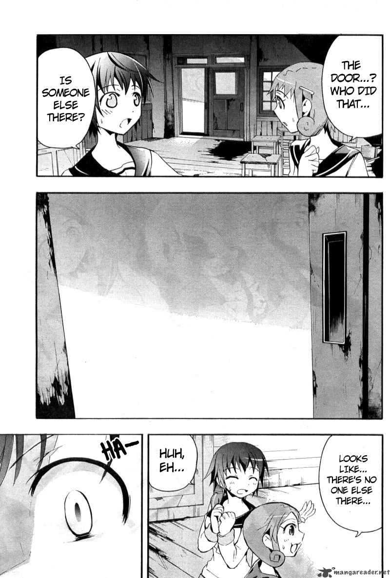 Corpse Party Blood Covered 3 13