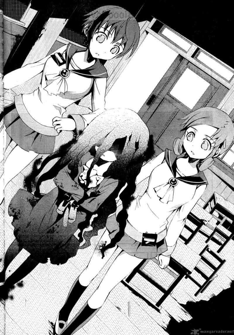 Corpse Party Blood Covered 3 14