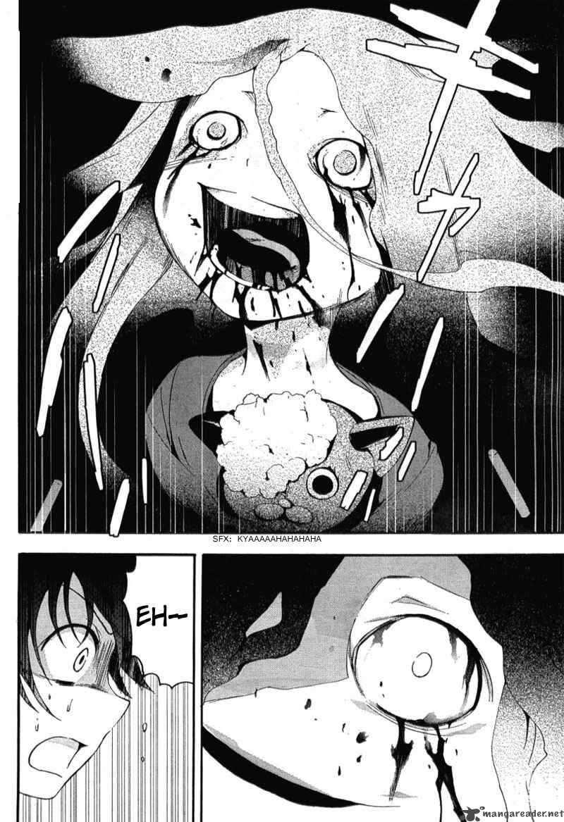 Corpse Party Blood Covered 3 18