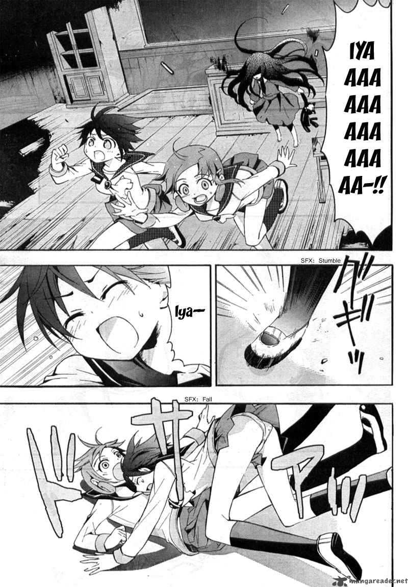 Corpse Party Blood Covered 3 19