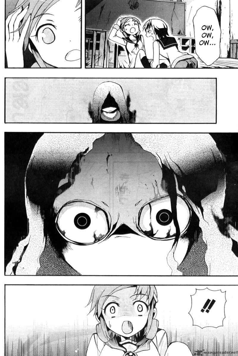 Corpse Party Blood Covered 3 20