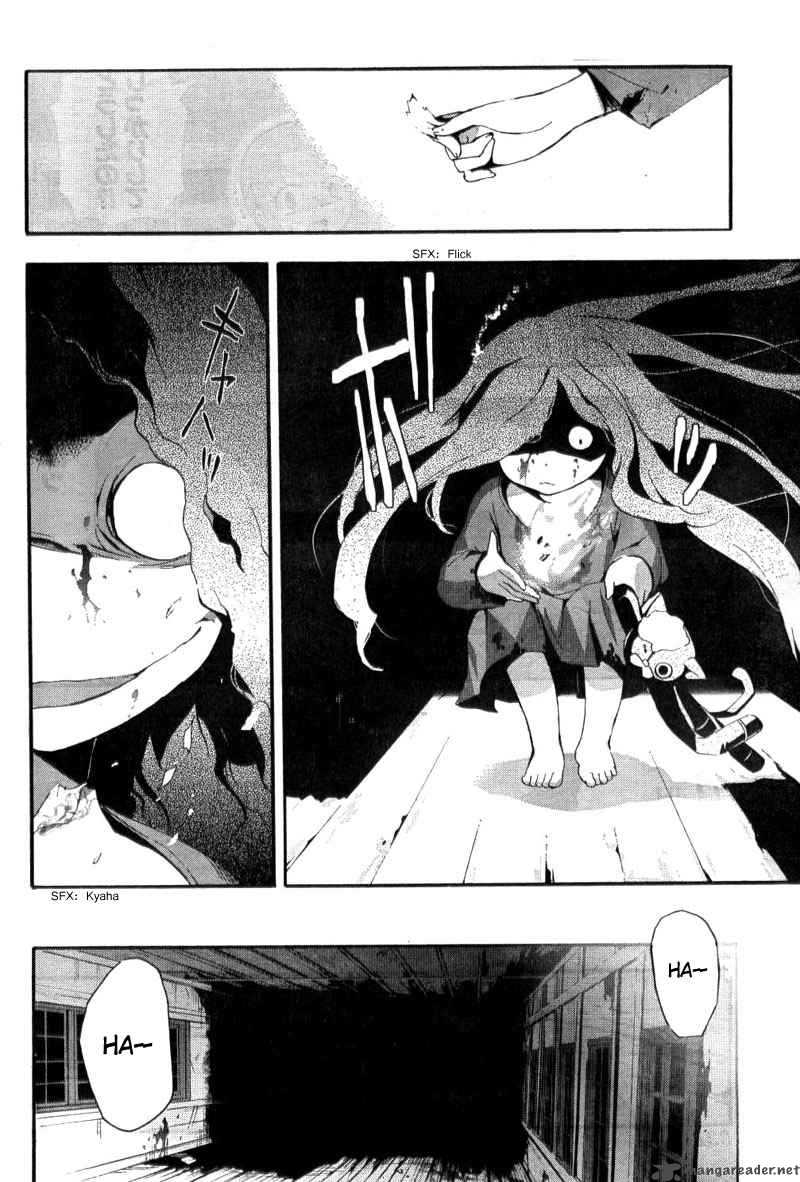 Corpse Party Blood Covered 3 22