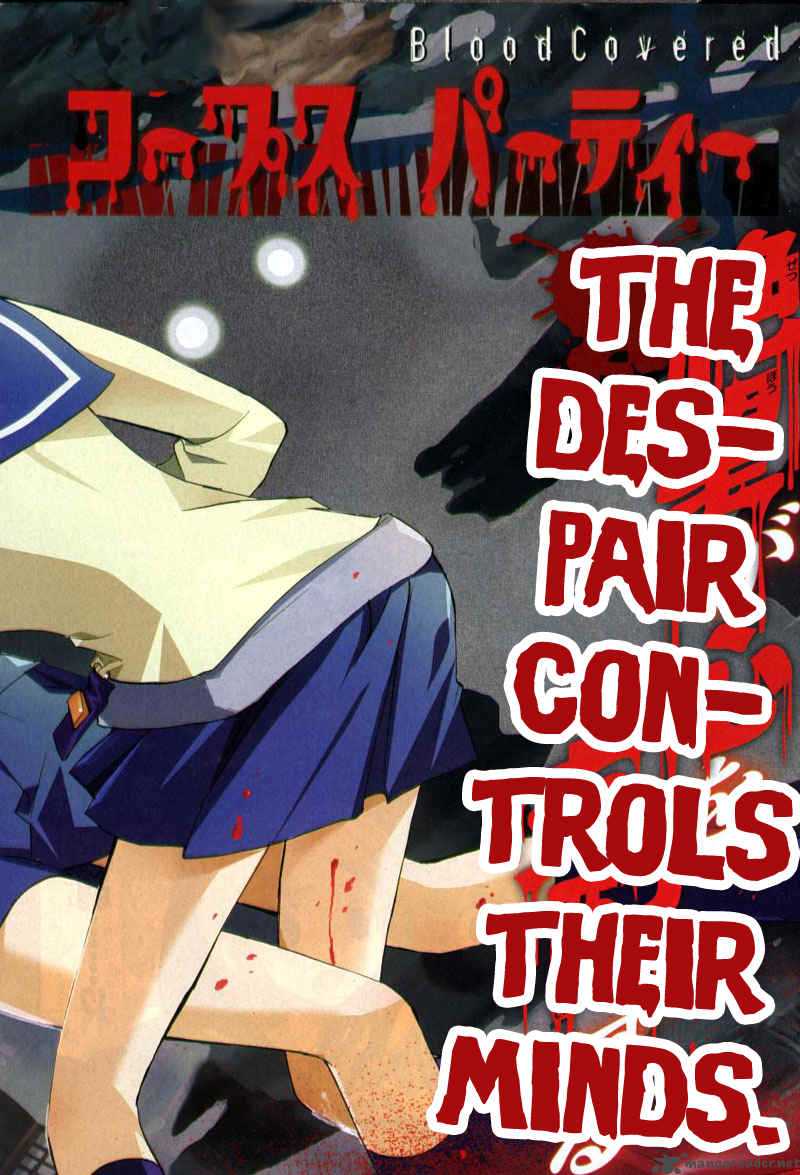 Corpse Party Blood Covered 3 3