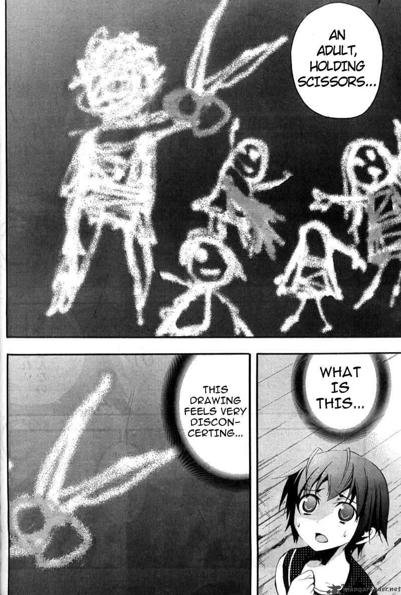 Corpse Party Blood Covered 3 36
