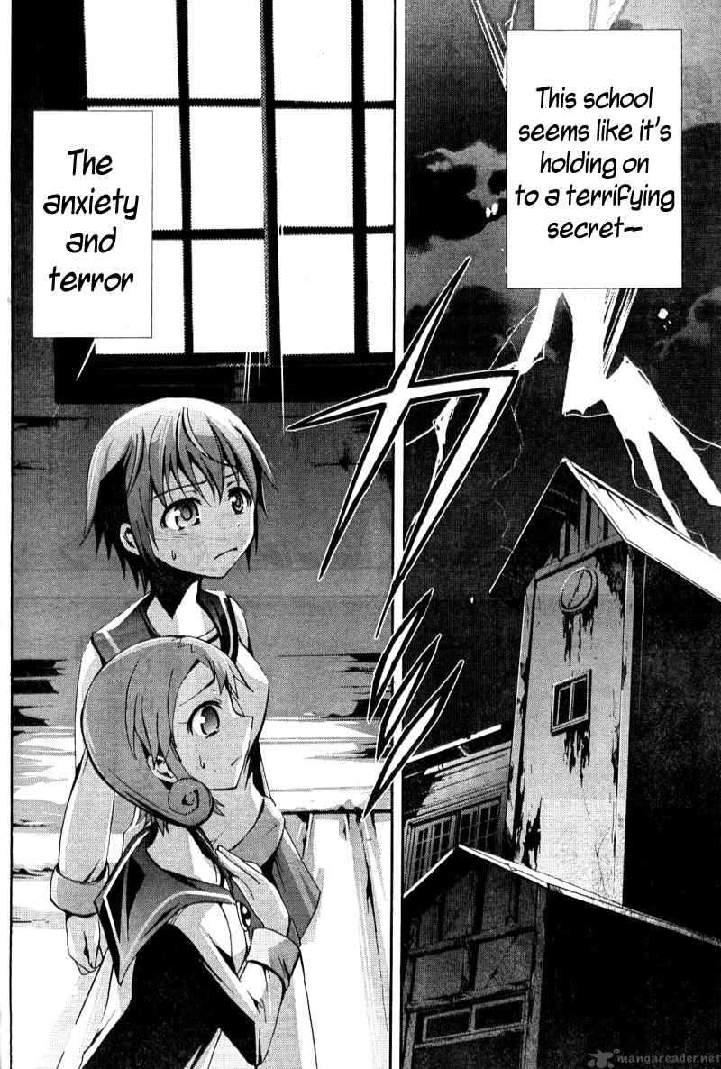 Corpse Party Blood Covered 3 38
