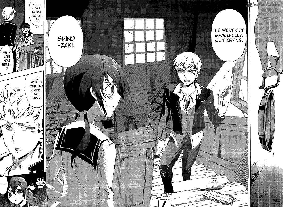 Corpse Party Blood Covered 30 13