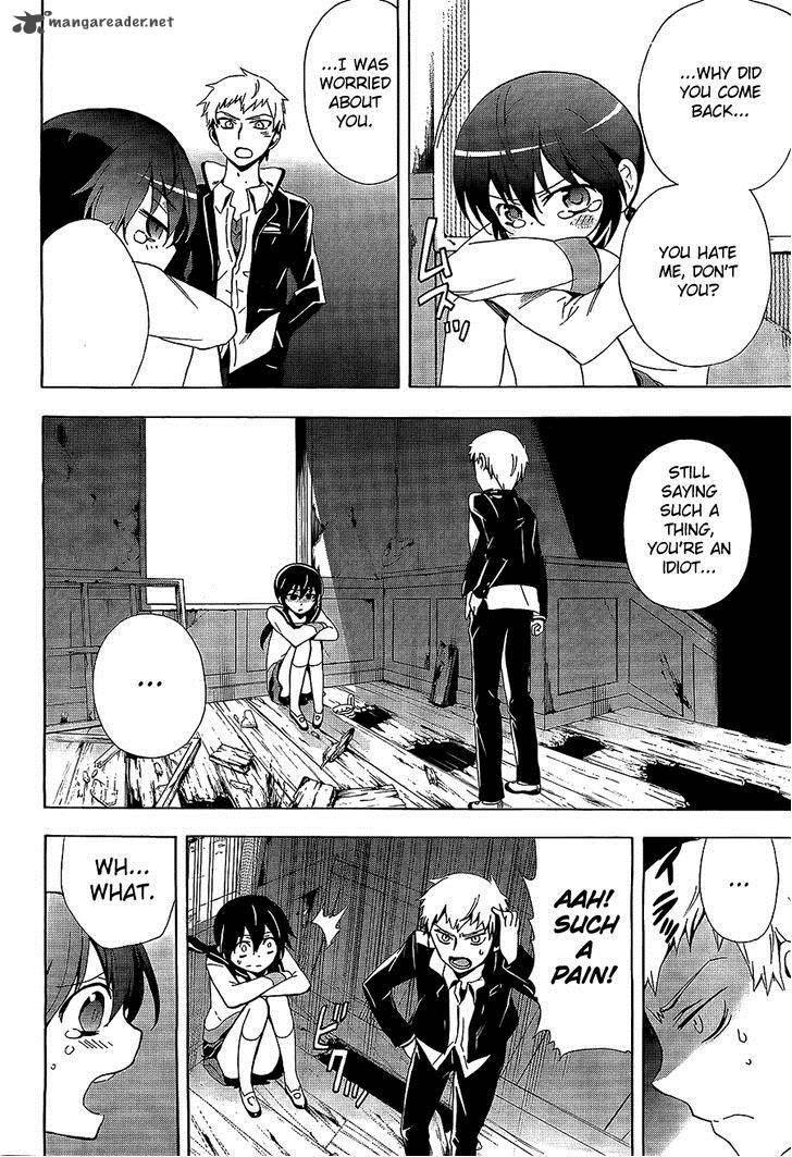 Corpse Party Blood Covered 30 14