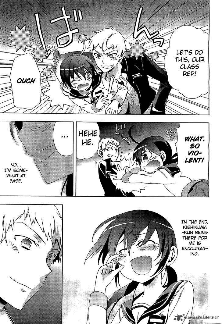 Corpse Party Blood Covered 30 21