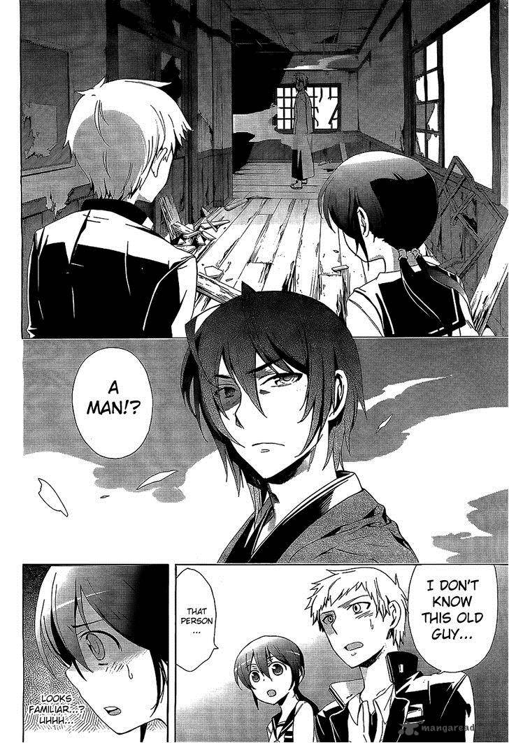 Corpse Party Blood Covered 30 24
