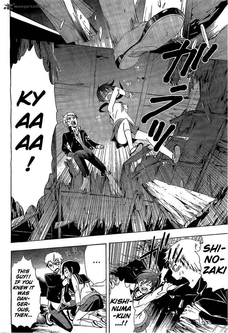 Corpse Party Blood Covered 30 26