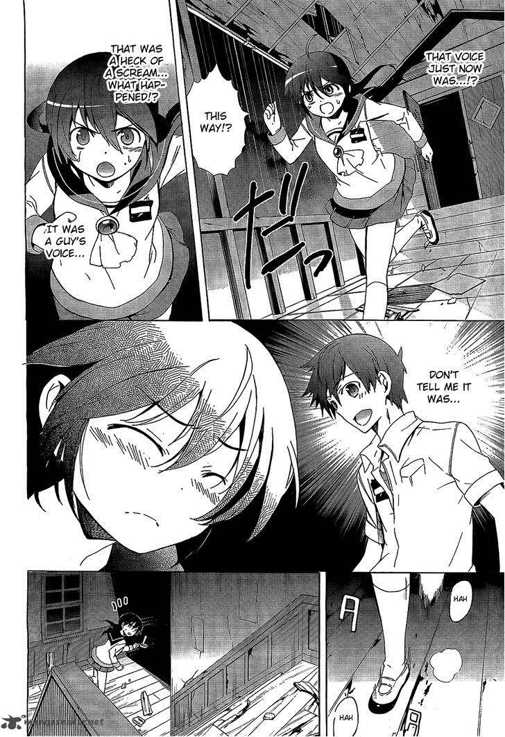 Corpse Party Blood Covered 30 5