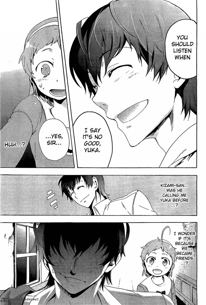 Corpse Party Blood Covered 31 11