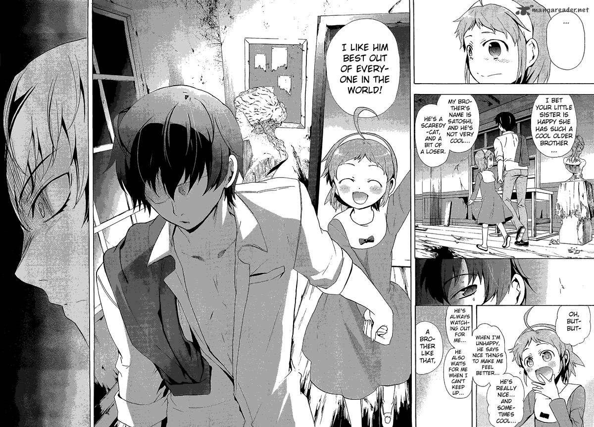 Corpse Party Blood Covered 31 12