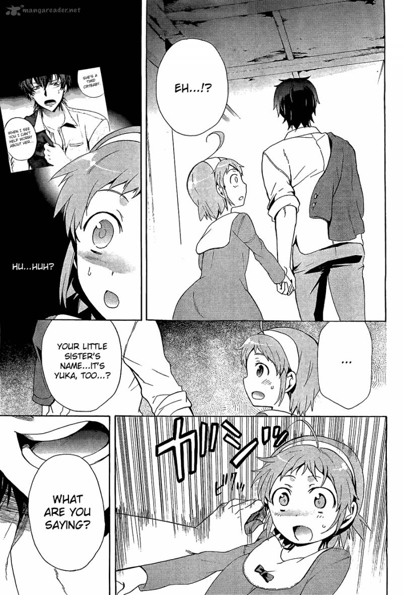 Corpse Party Blood Covered 31 15