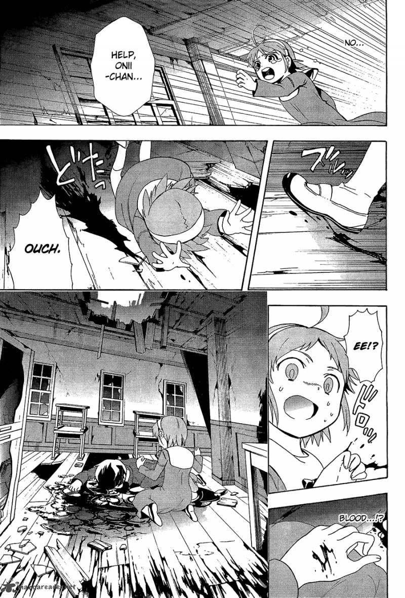 Corpse Party Blood Covered 31 19