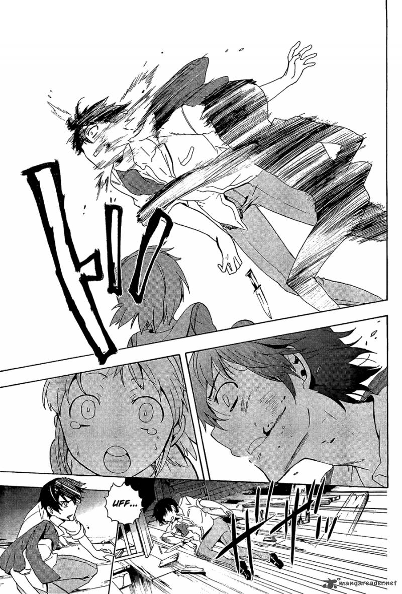 Corpse Party Blood Covered 31 23