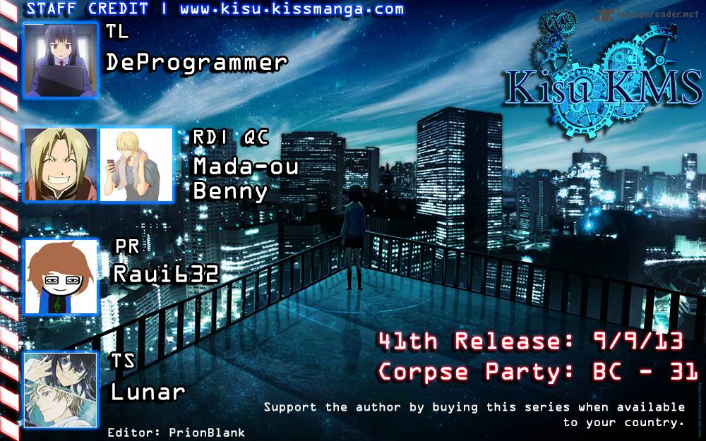 Corpse Party Blood Covered 31 3