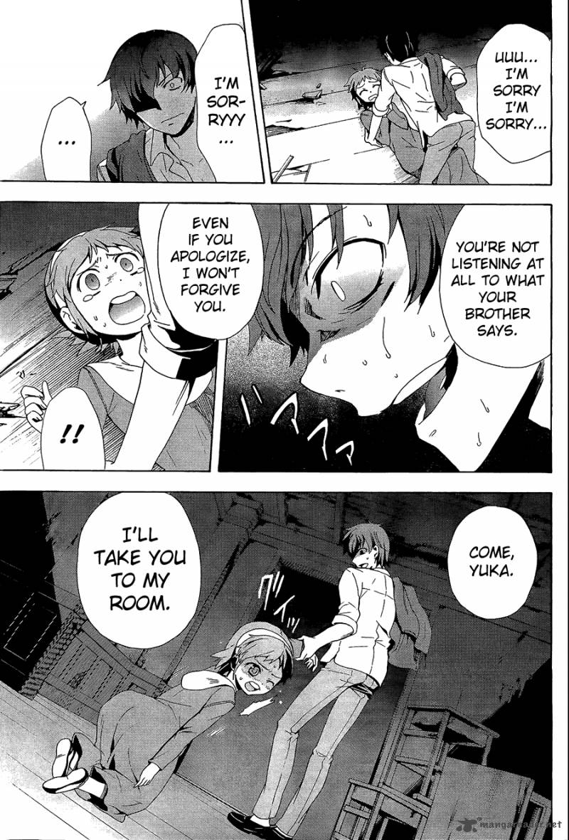 Corpse Party Blood Covered 31 34