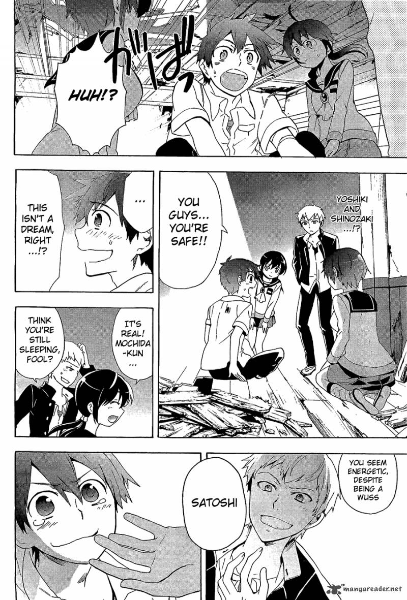 Corpse Party Blood Covered 31 36